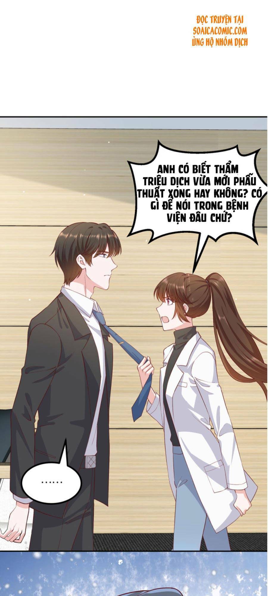 Nhất Sanh Hữu Hỉ: Chapter 72