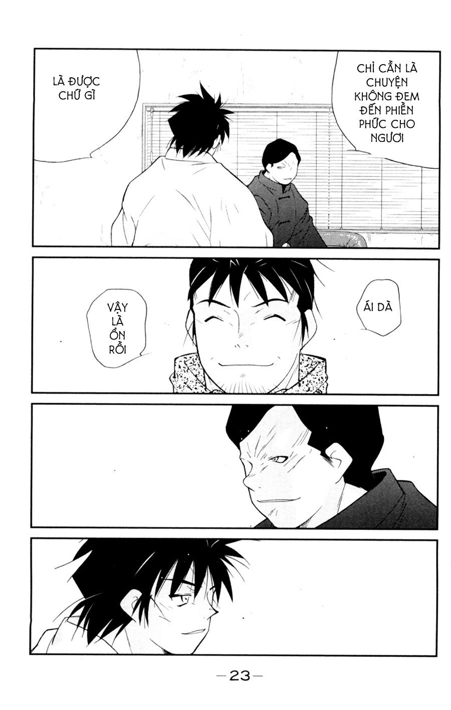 Truyền Nhân Atula 3: Chapter 53