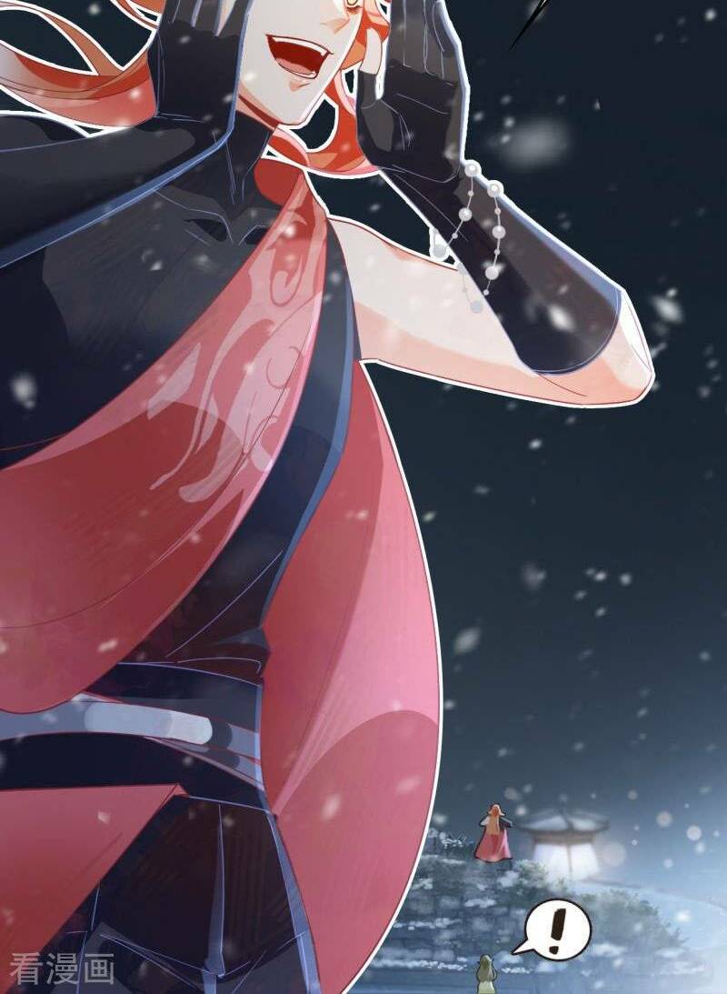 Thượng Đô Thiên Yêu Lục: Chapter 14