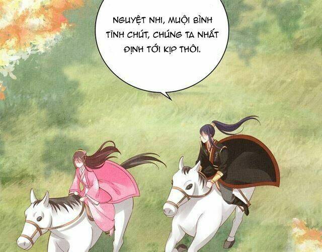 Thịnh Sủng Y Phi Chi Dao Quan Truyện: Chapter 115