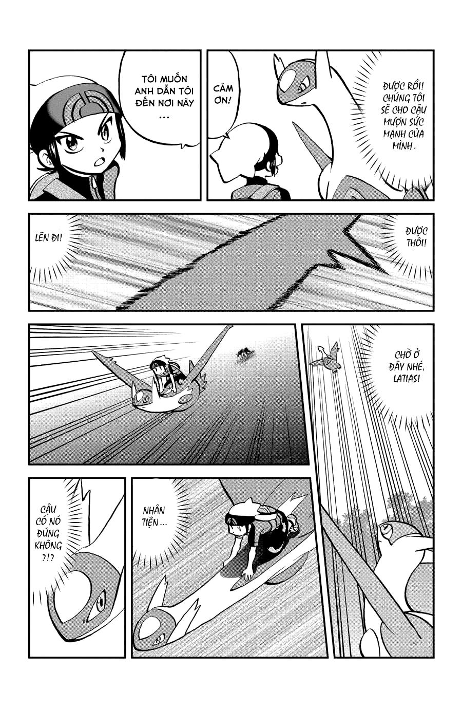 Pokemon Special Oras: Chapter 1