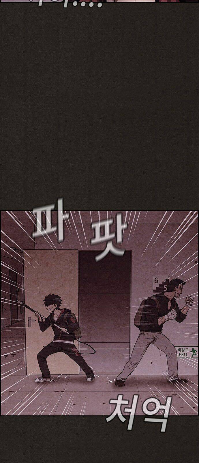 Quái Vật Tại Chung Cư Xanh: Chapter 44