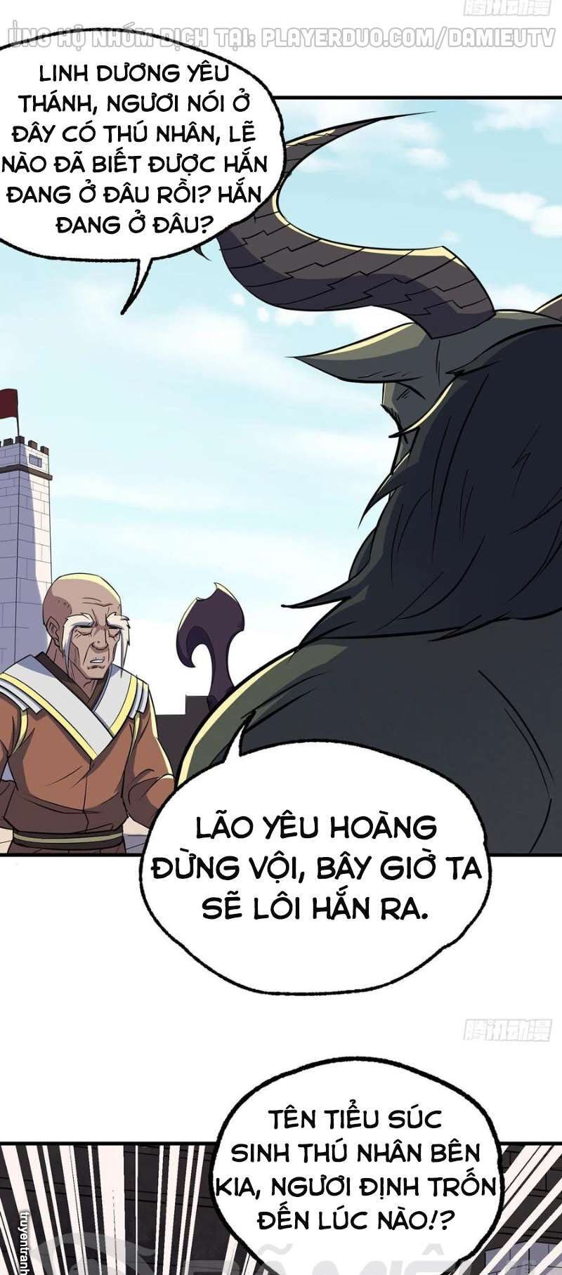 Thú Nhân: Chapter 247
