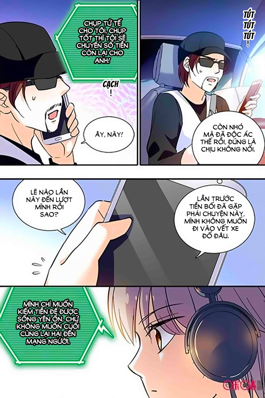Thanh Ninh Chi Hạ: Chapter 300