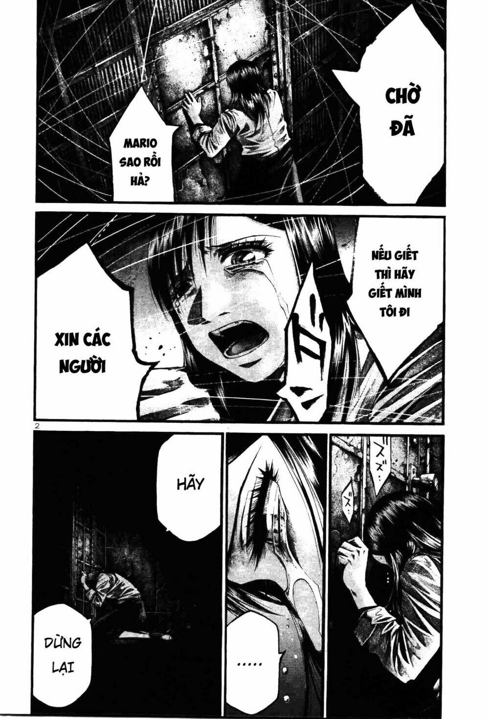 Rainbow: Chapter 205