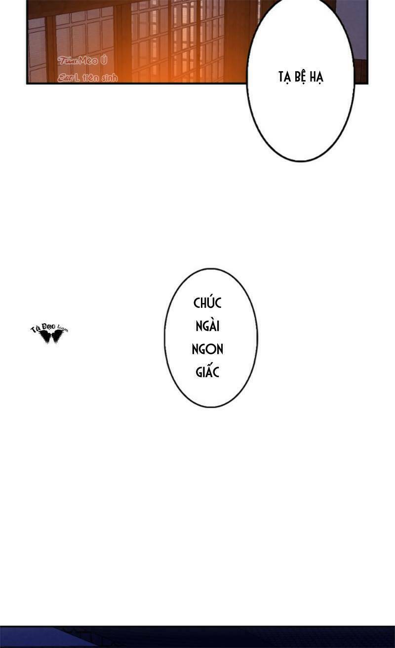 Lãnh Huyết Vương (King): Chapter 2