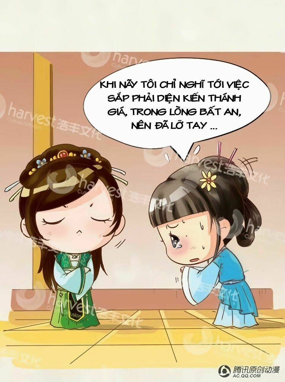 Chân Hoàn Truyện: Chapter 1.2