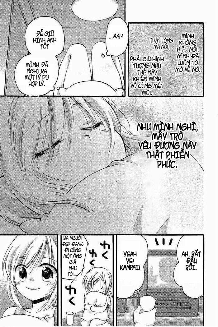Hitorimi Haduki-san to: Chapter 2