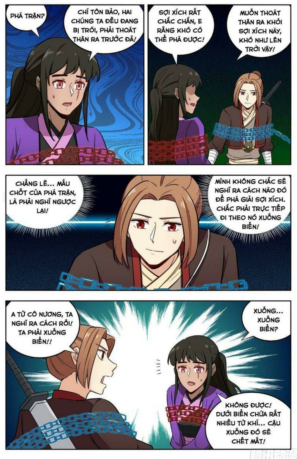 Tối Cường Phản Sáo Lộ Hệ Thống: Chapter 238