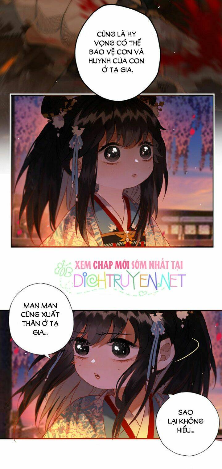 Lưu Hoa Bất Cập Xuân: Chapter 16