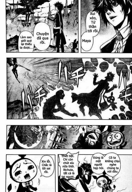 Defense Devil: Chapter 1