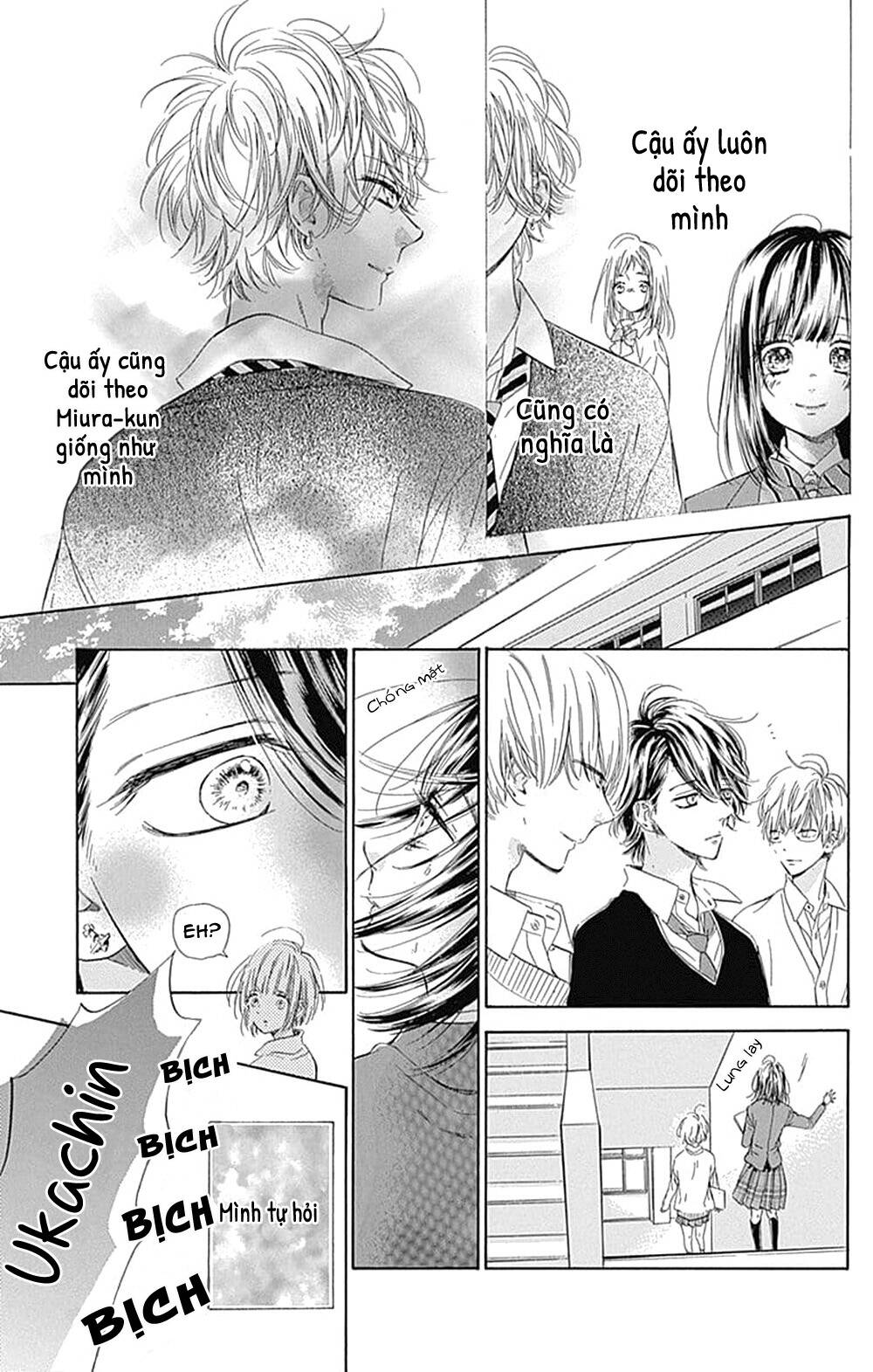 Honey Lemon Soda: Chapter 34