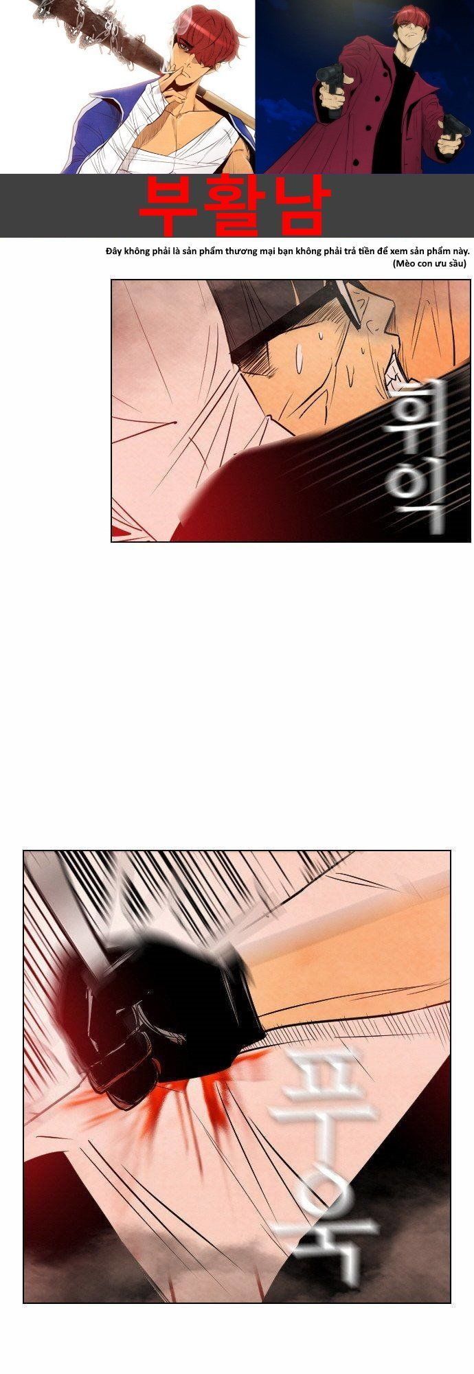 Revival Man: Chapter 29.1