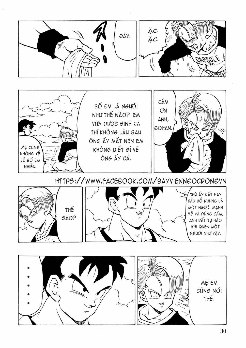 Gohan X Trunks After: Chapter 1