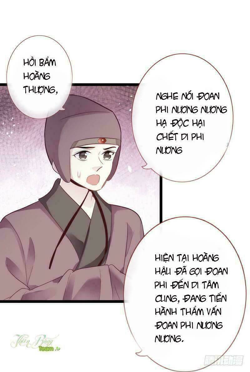 Vương Phi - Âm Động Thiên Hạ: Chapter 15