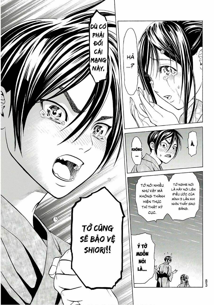 Cự Long Chiến Ký: Chapter 1.2