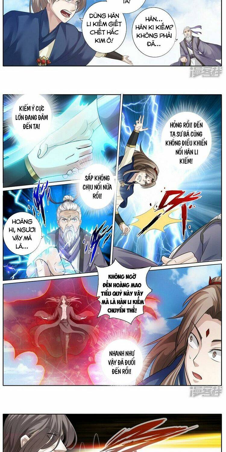 Chư Thiên Ký: Chapter 267