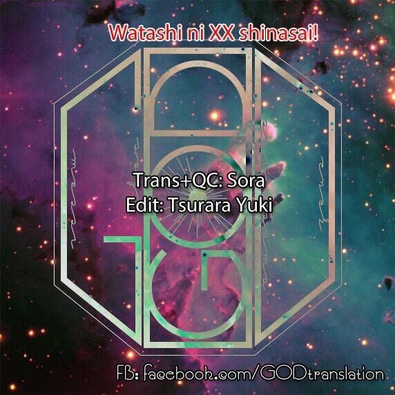 Watashi Ni Xx Shinasai!: Chapter 59