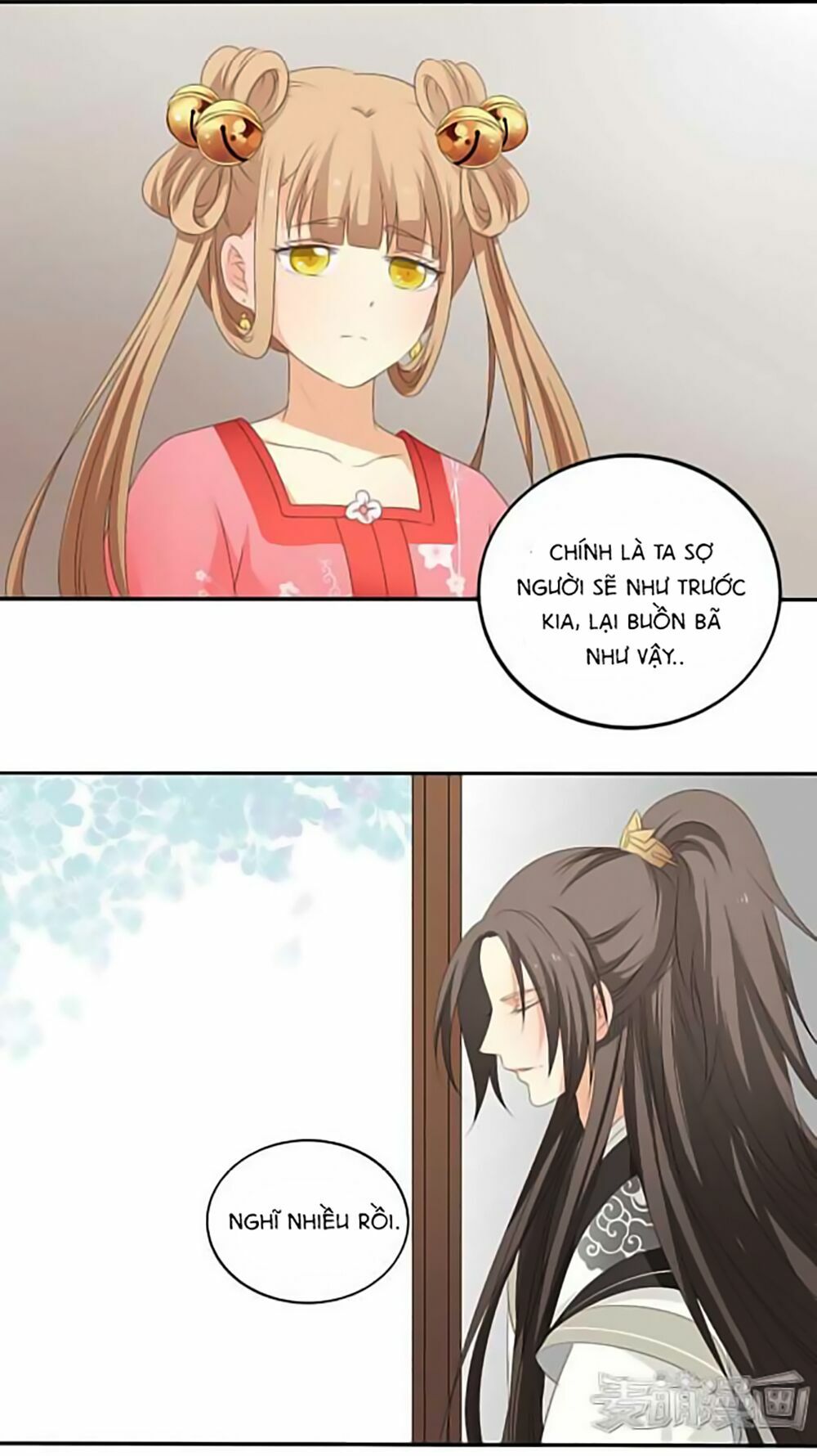 Quy Tự Dao: Chapter 14