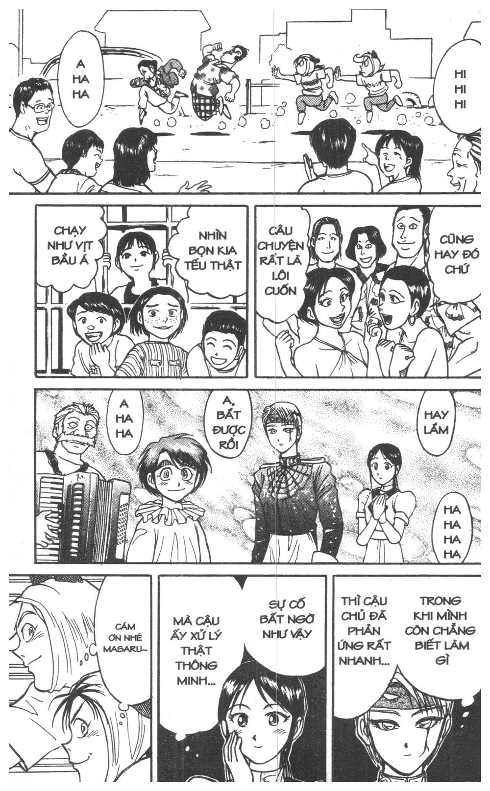 Fujita Kazuhiro: Chapter 7