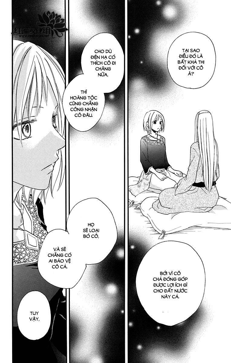 Sabaku no Harem: Chapter 17