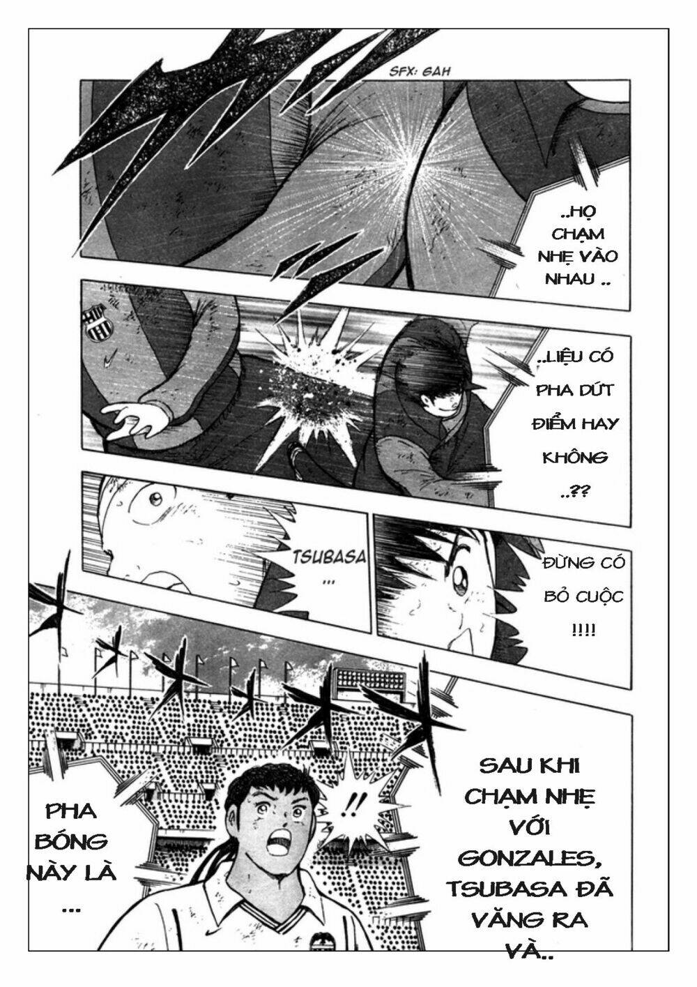 Captain Tsubasa: Golden 23: Chapter 66