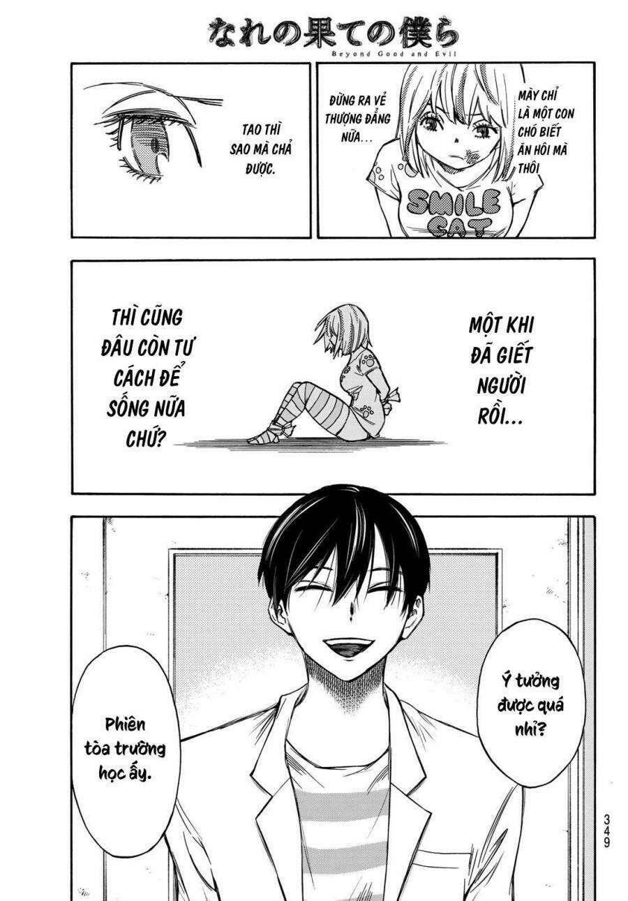 Beyond Good And Evil: Chapter 8