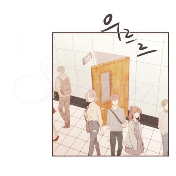Giữa Tình Yêu Và Tình Bạn: Chapter 36