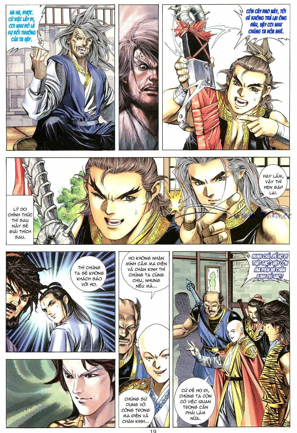 Tuyệt Thế Vô Song: Chapter 20