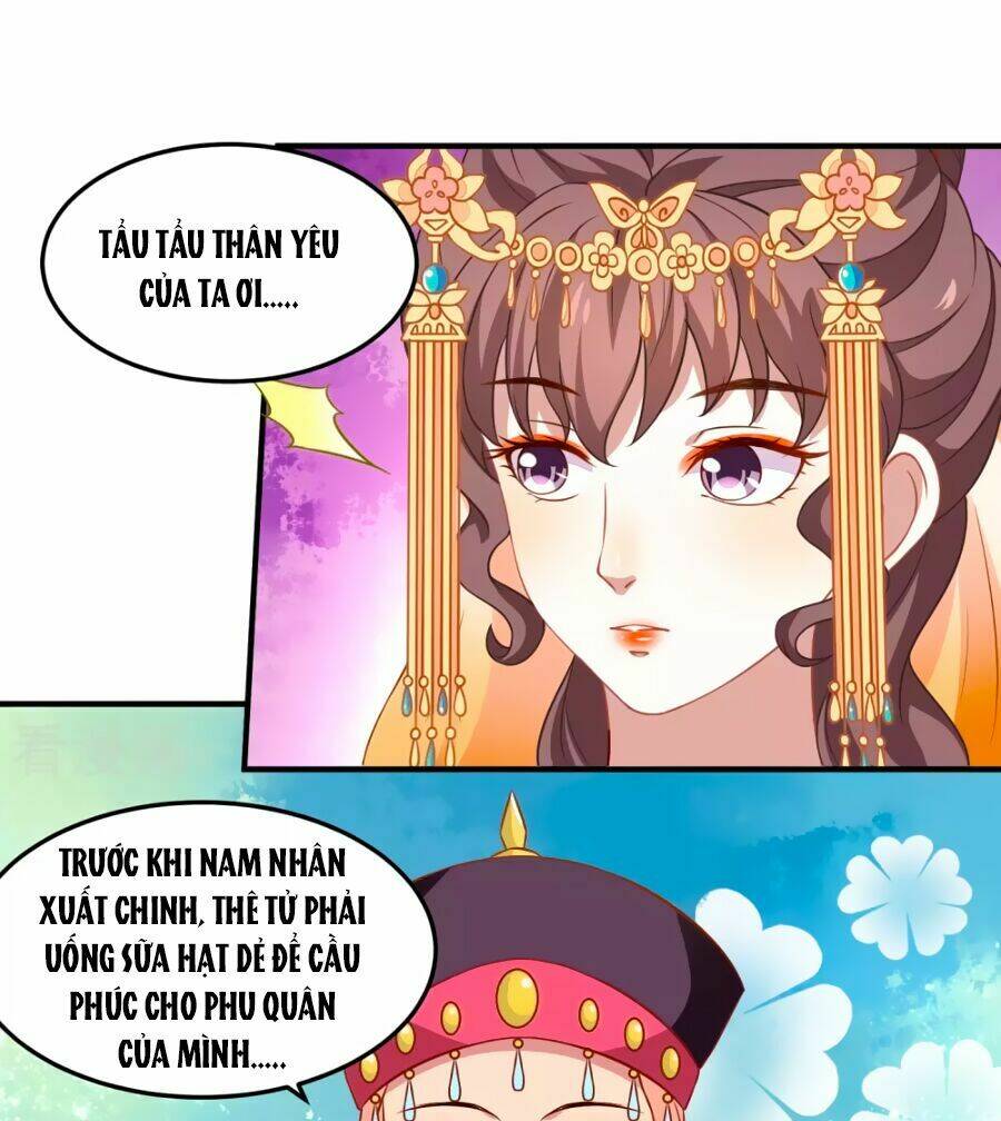 Phục Thù Nữ Hoàng Đích La Mạn Sử: Chapter 3