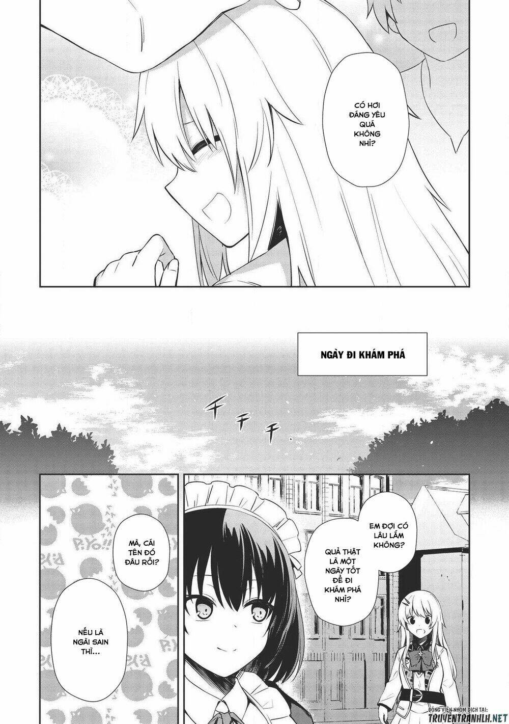 The Holy Knight's Dark Road: Chapter 7