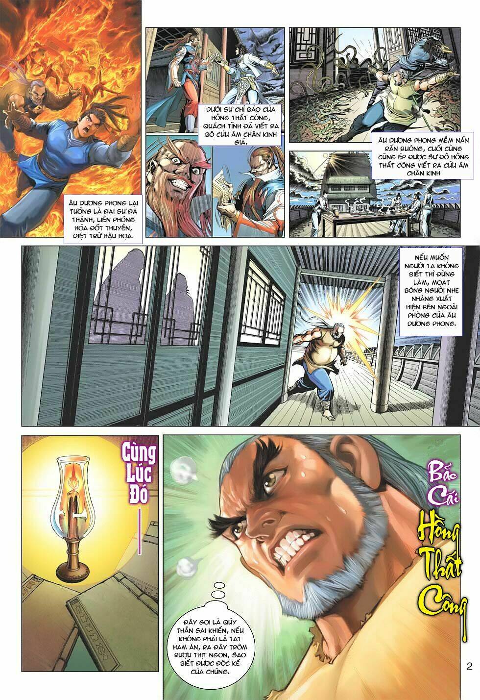 Anh Hùng Xạ Điêu: Chapter 52