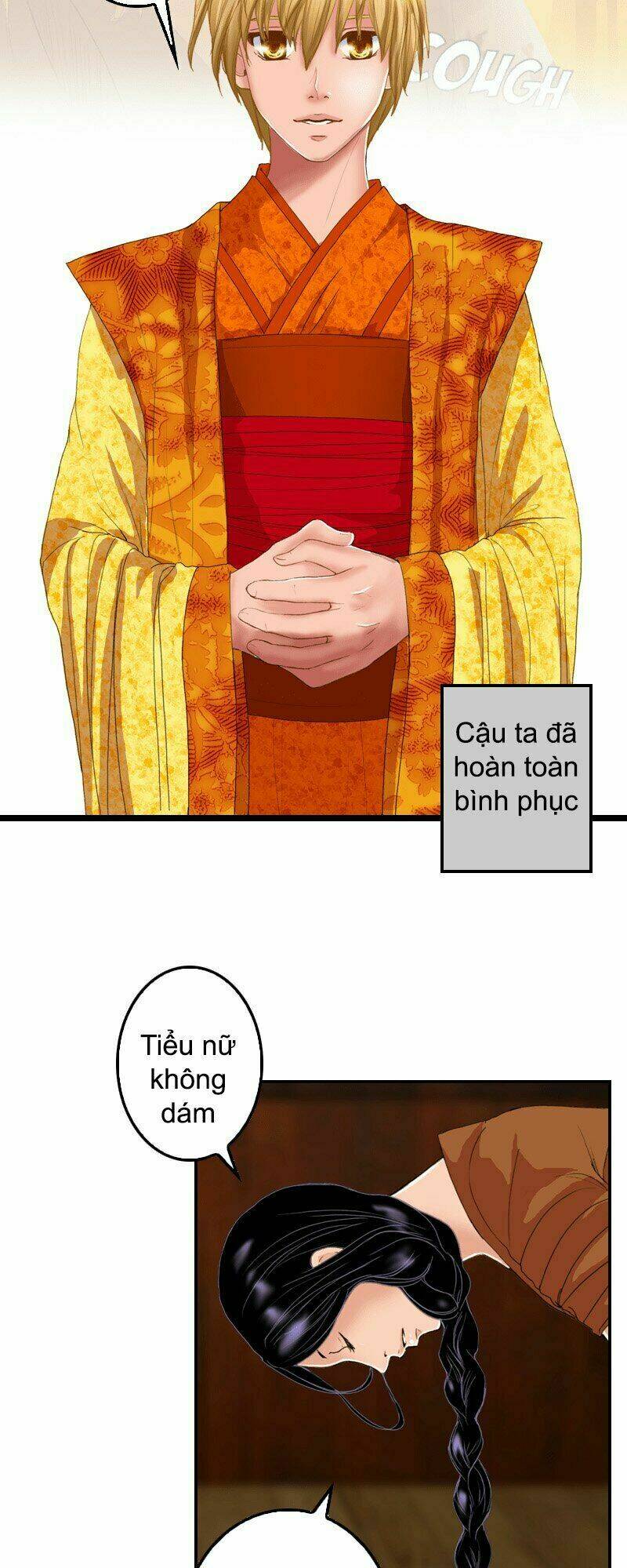 Huyết Đế Bạo Chúa: Chapter 13