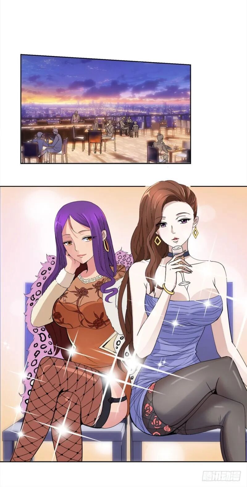 Đô Thị Chí Tôn Hệ Thống: Chapter 23: Đừng Giành Thức Ăn Với Tôi !!