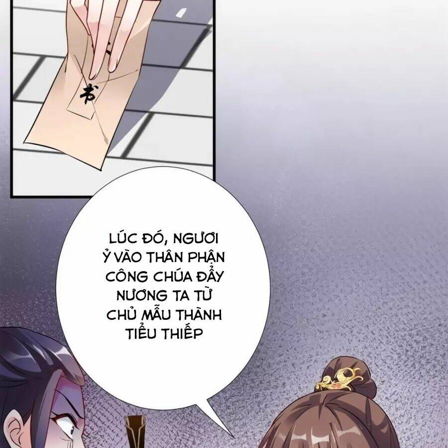 Vương Phi Có Chút Nghịch Ngợm: Chapter 35