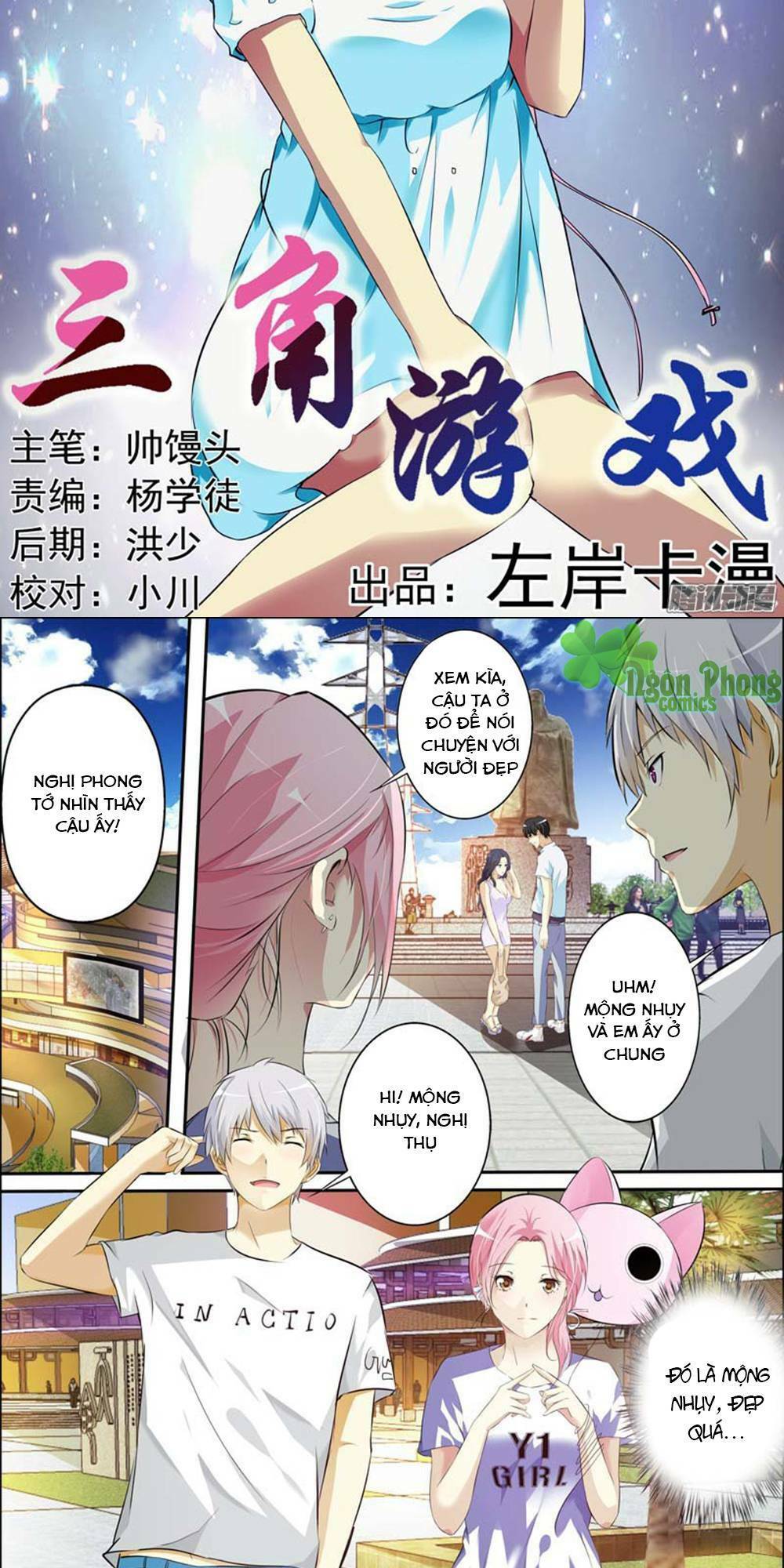 Trò Chơi Ba Cạnh: Chapter 58