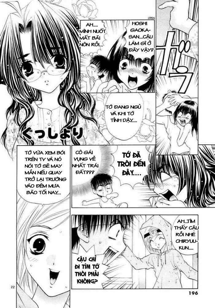 Girls Saurus Dx: Chapter 25