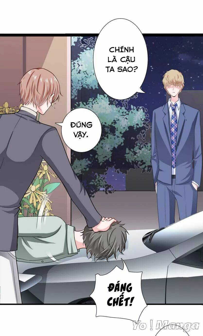 Thiểm Hôn Kinh Ái: Chapter 51