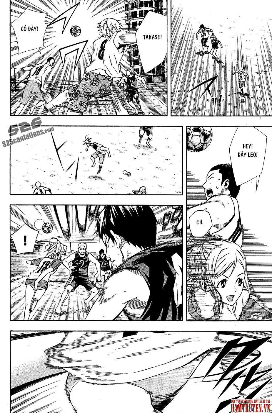 Area No Kishi: Chapter 120