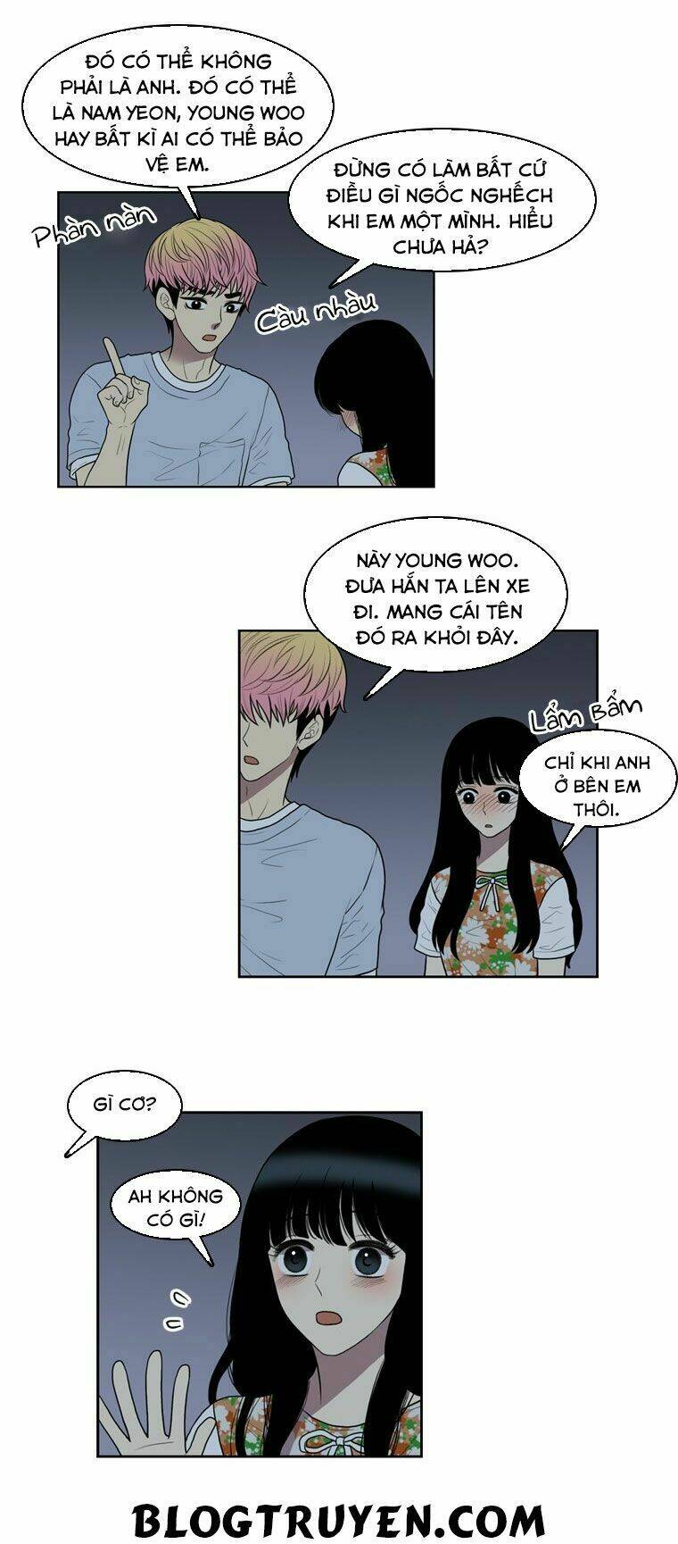 My Shining World: Chapter 31