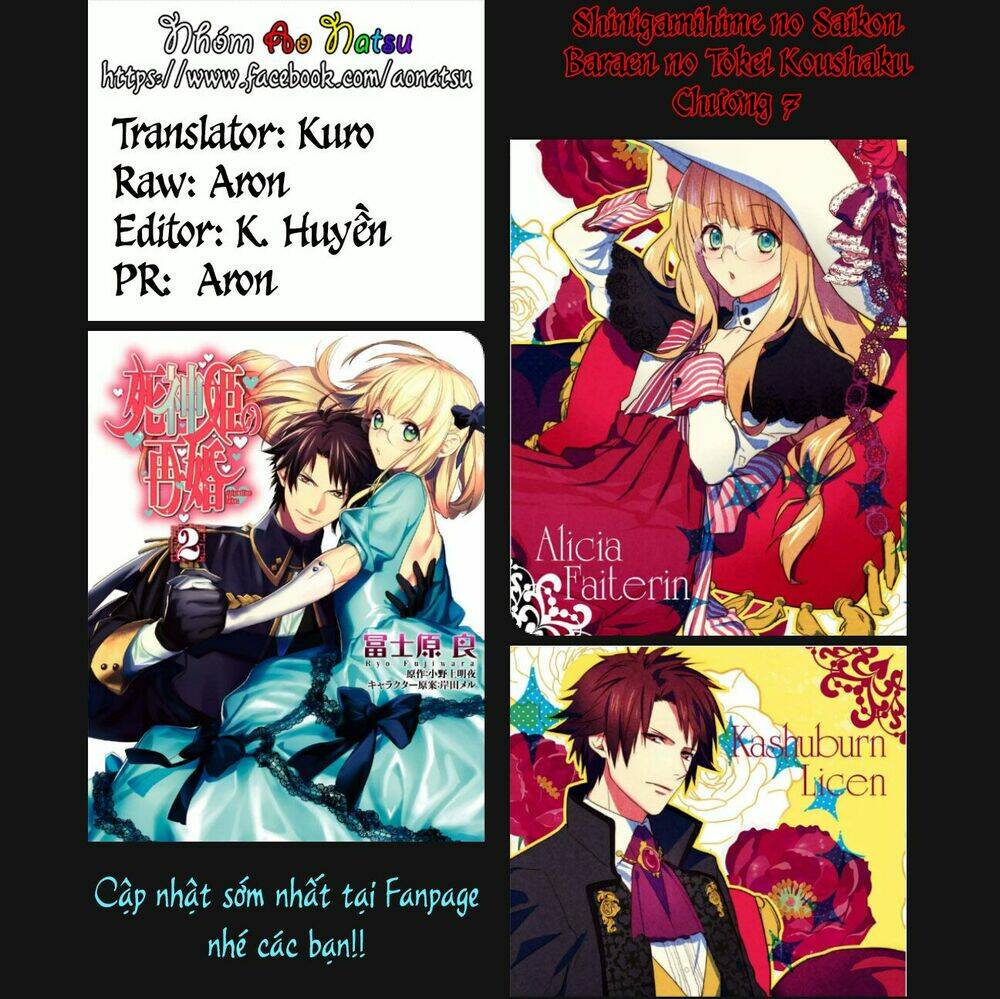 Shinigamihime No Saikon - Baraen No Tokei Koushaku: Chapter 7