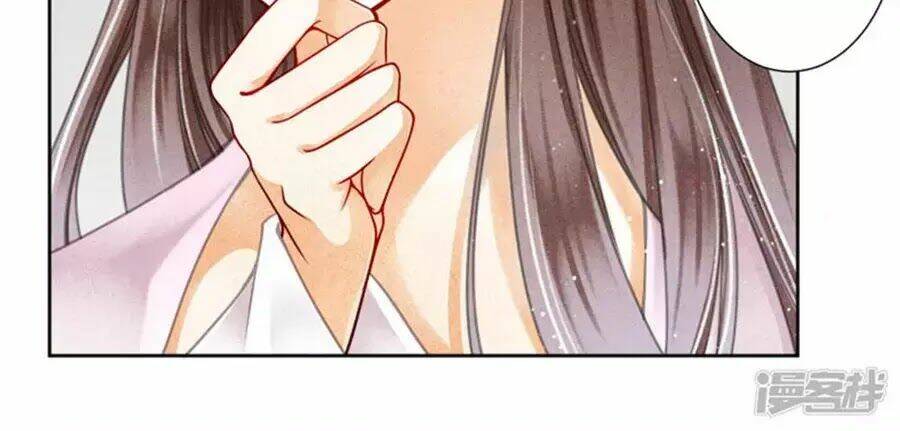 Ái Thượng Vô Địch Tiếu Hoàng Hậu: Chapter 86