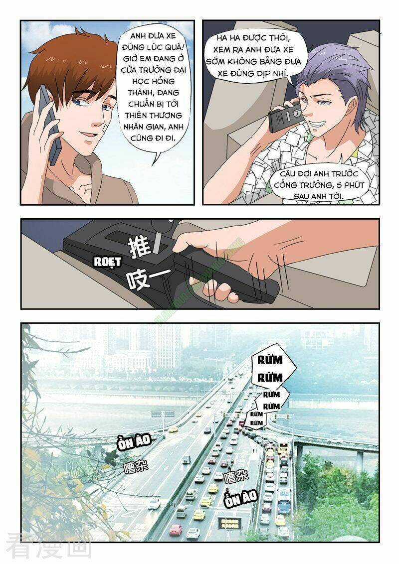 Thấu Thị Chi Nhãn: Chapter 165