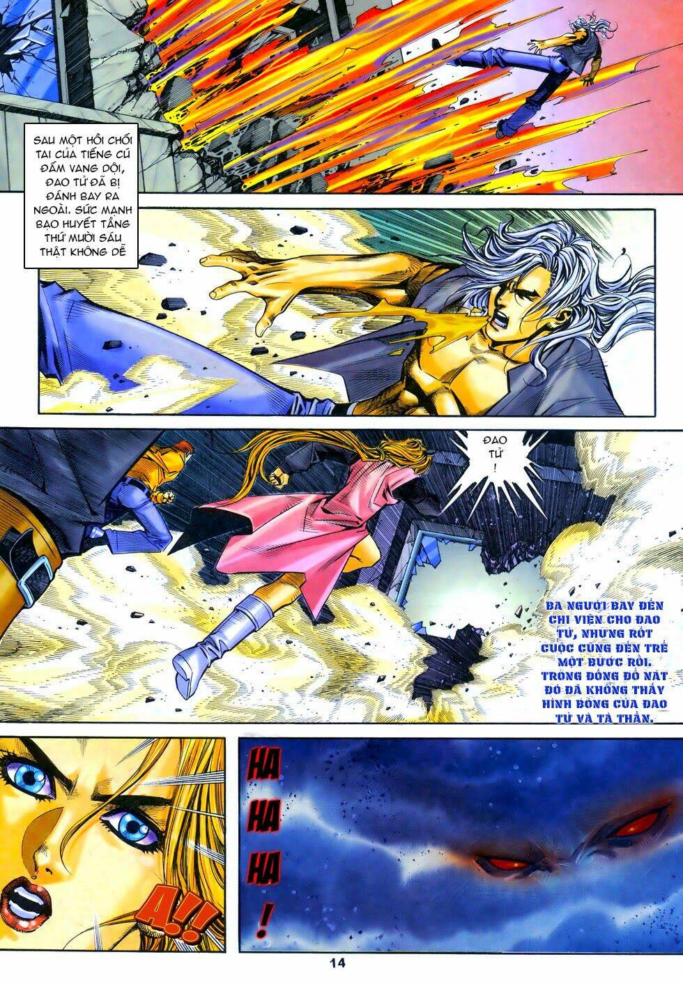 X Bạo Tộc: Chapter 66