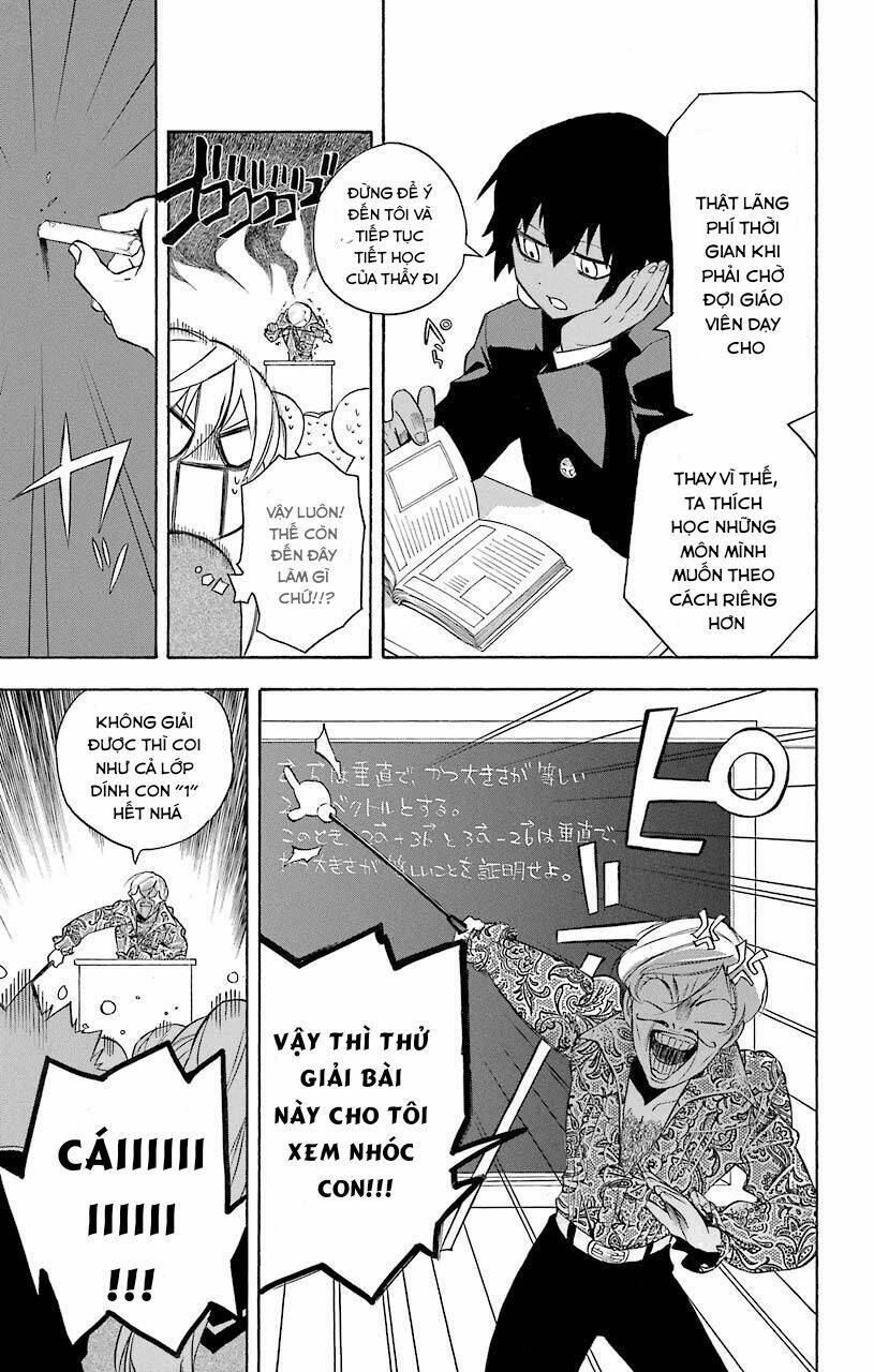 Great Priest Imhotep: Chapter 11