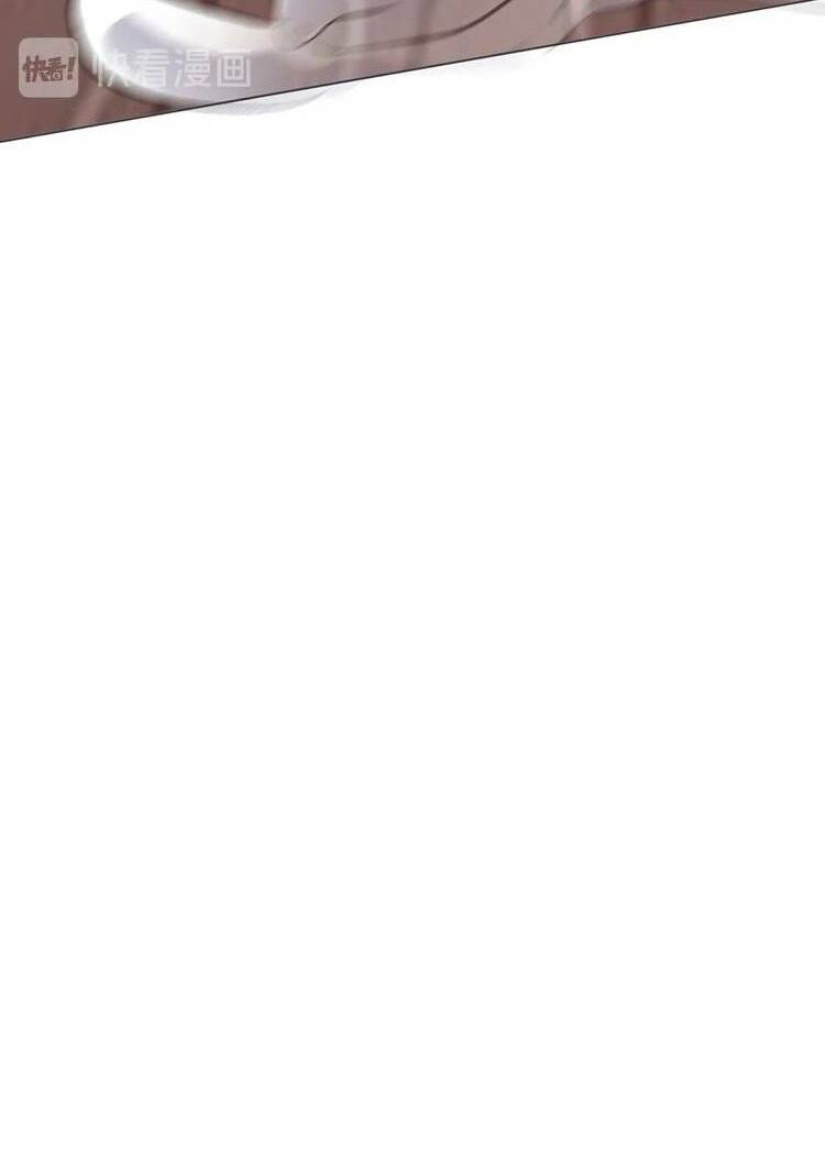 Thần Lai Yêu Vãng: Chapter 30