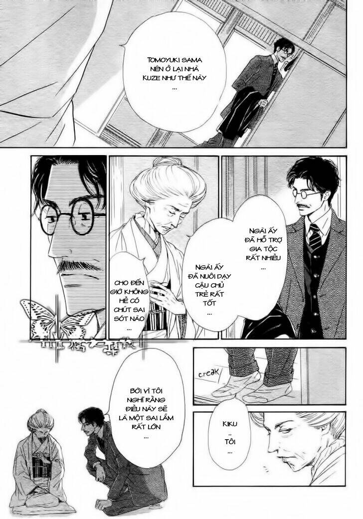 Bình Minh U Sầu: Chapter 11