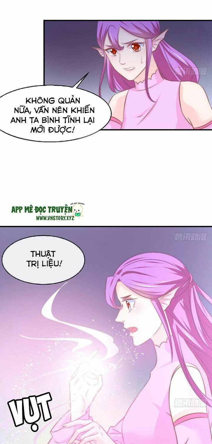 Cẩm Lý Thiếu Nữ Của Tôi: Chapter 92