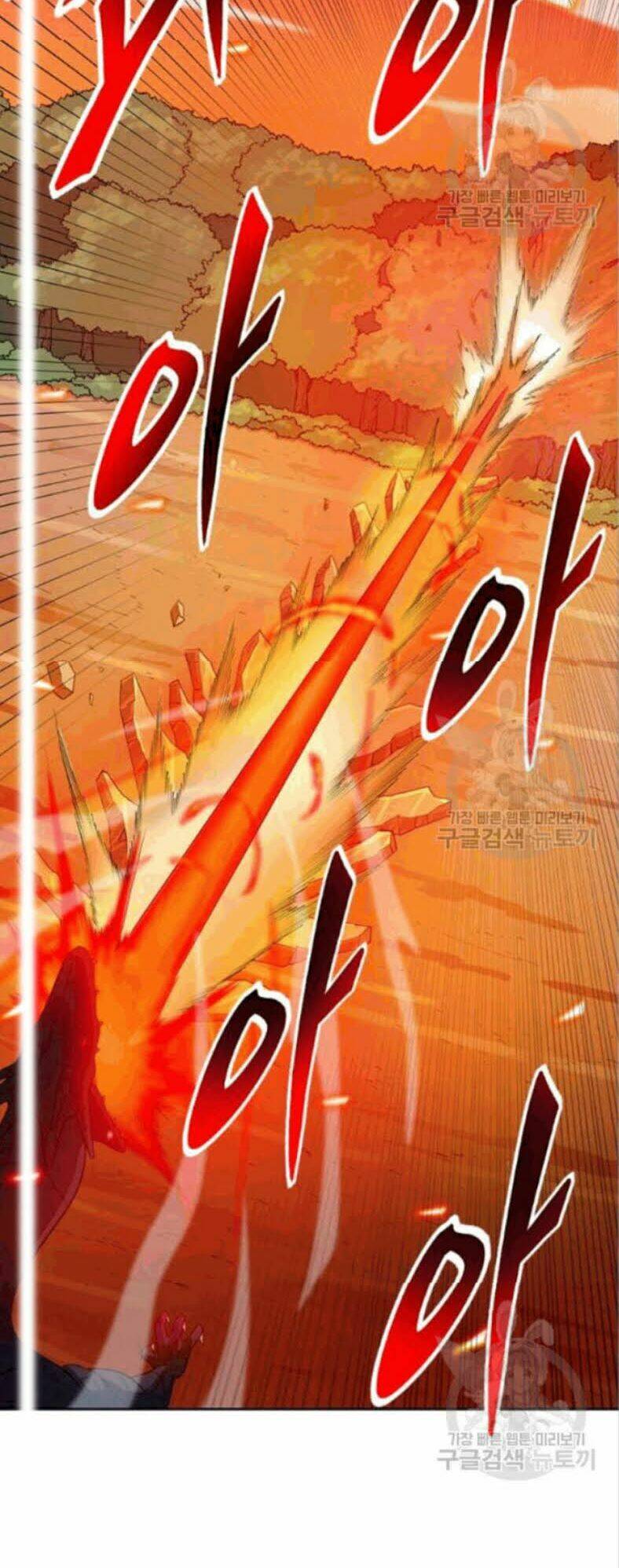 Tôi Tự Động Săn Một Mình: Chapter 86