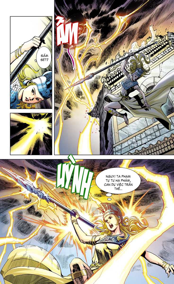 Thần Binh Huyền Kỳ F: Chapter 17